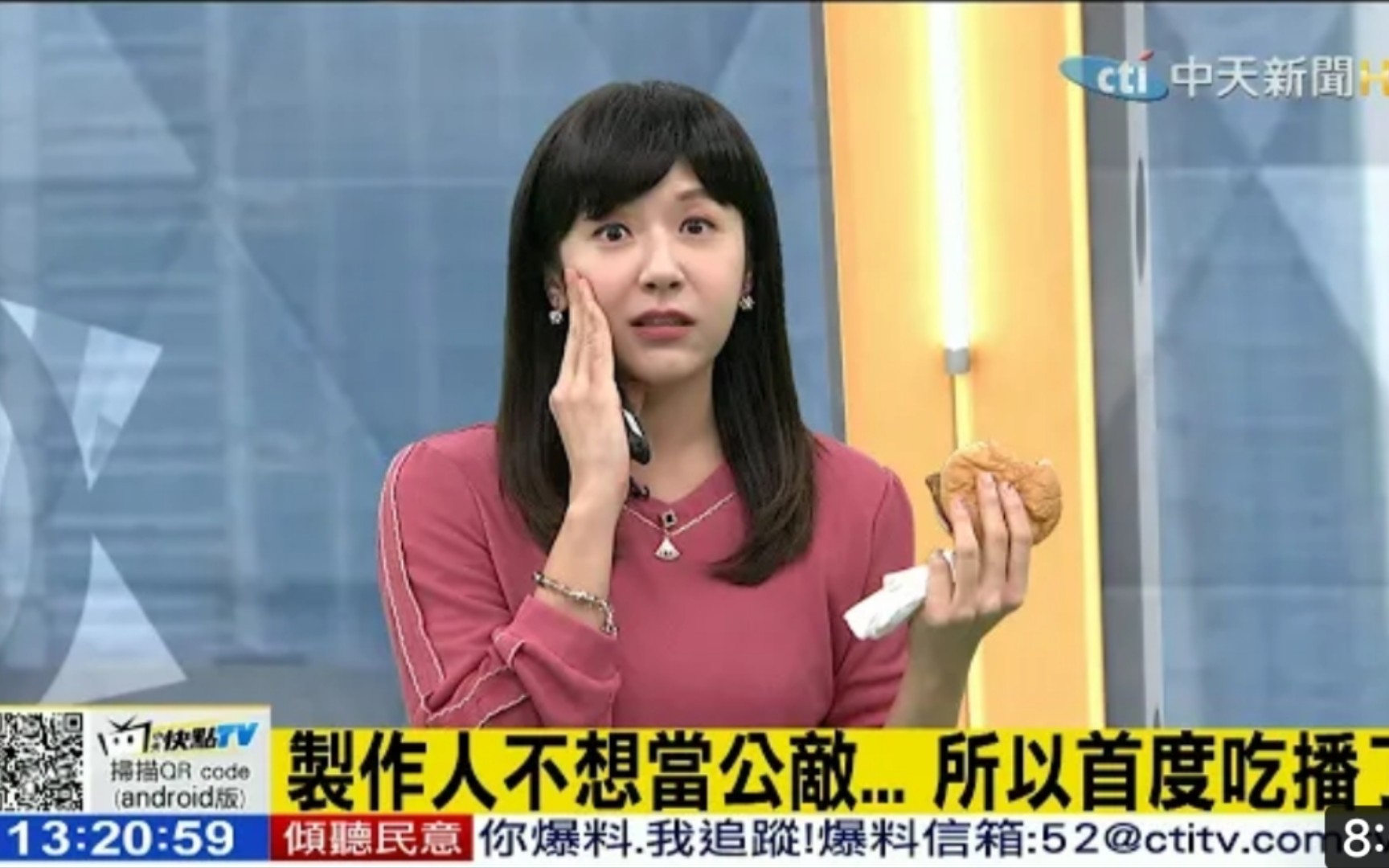 中天主播鄭亦真吃漢堡 不必再饿肚子啦～「回顾」