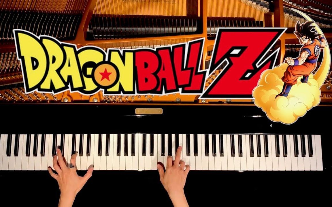 钢琴龙珠z主题曲chalaheadchaladragonballzドラゴンボールzpiano