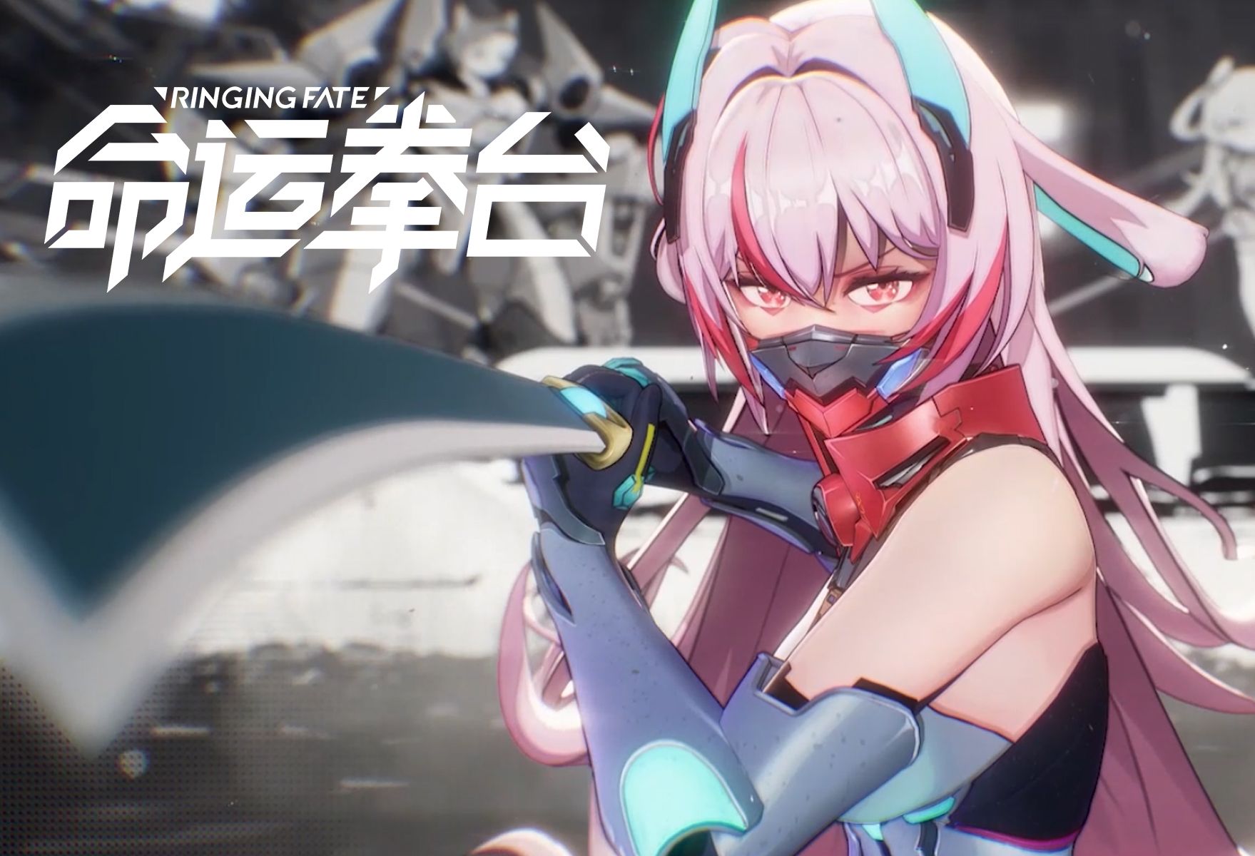 动漫 卡通 漫画 头像 1759_1200