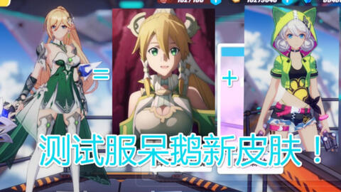 崩坏3白夜执事黑执事怎么样崩坏3白夜皮肤黑执事特效欣赏 格格手抄报