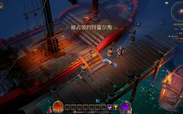 好评游戏试玩 PC版火炬之光3Torchlight III中文试玩 一款动作角色扮演游戏哔哩哔哩bilibili