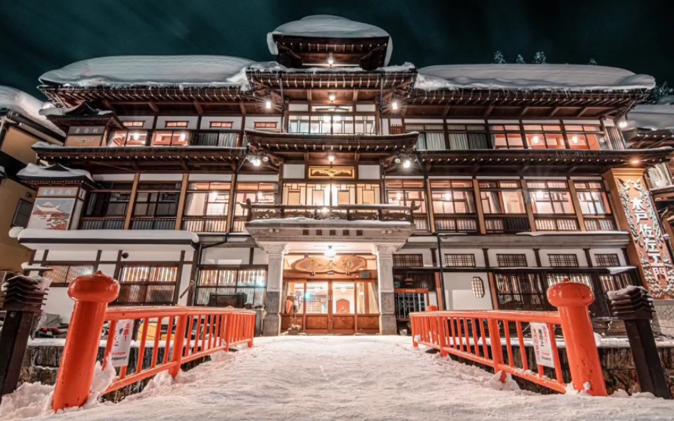 《千与千寻》取景地
