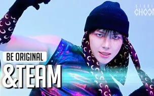 Download Video: 【&TEAM】231120 [BE ORIGINAL] &TEAM 'War Cry' (4K)