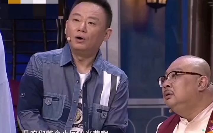 孙涛的搭档邵峰图片