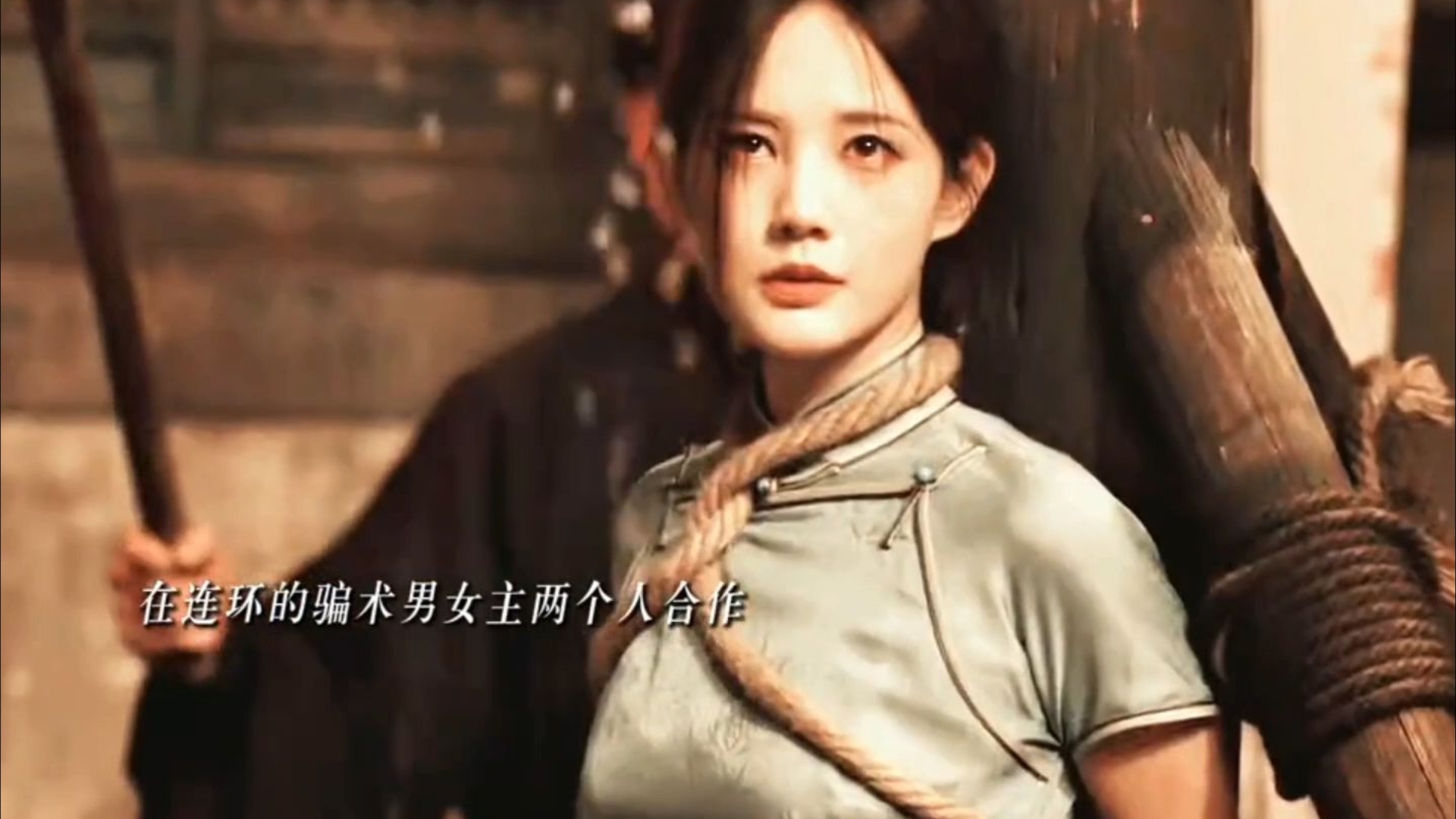被千面女骗子骗光一切！？江南富少成为流浪汉