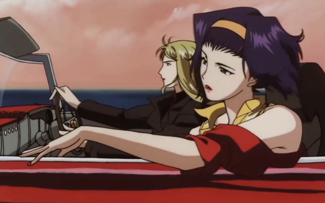 【星际牛仔】混剪~ 蒸汽波 情怀向~cowboy bebop