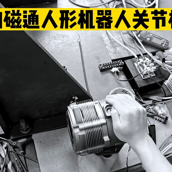極小　磁器人形　６点　豆人形 極小 磁器人形 6点 豆人形
