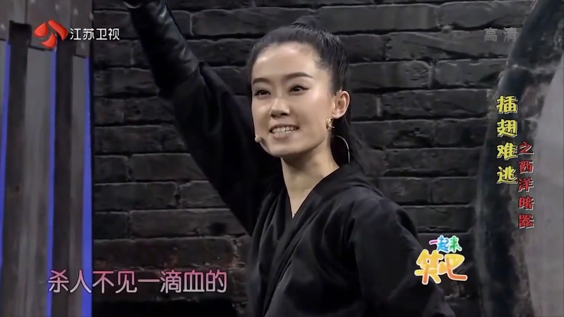 张小斐能火绝非偶然!幽默的演技制霸笑点,这小品全程都是骚操作