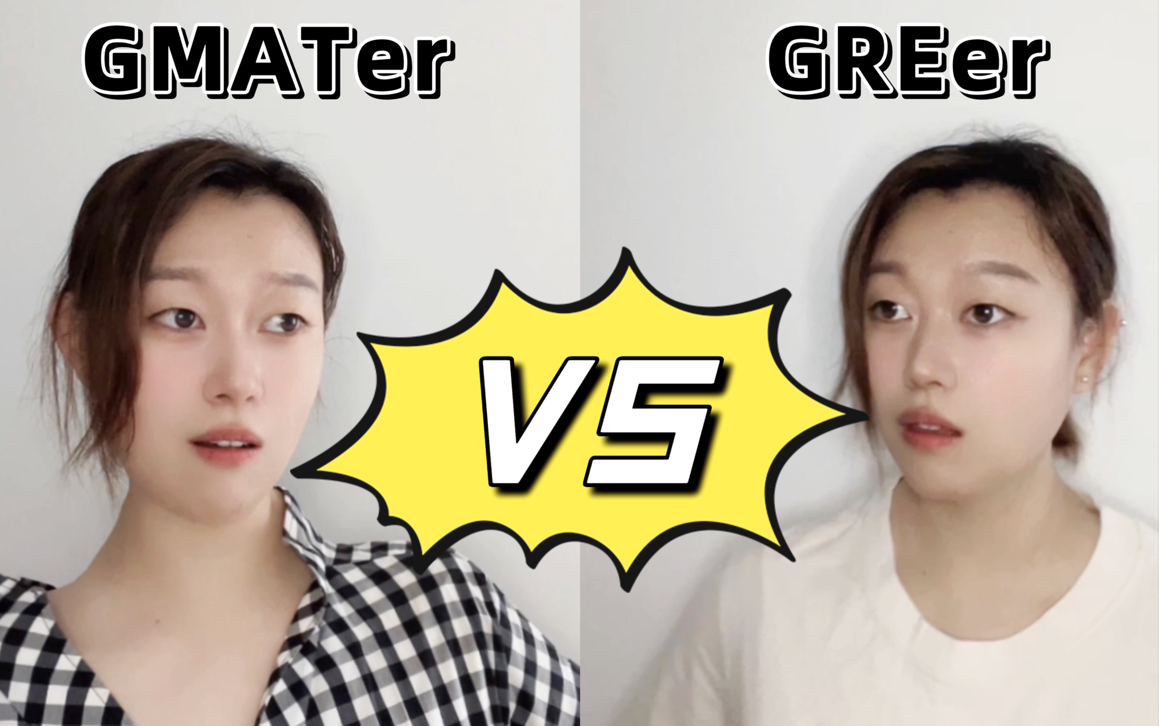 GMAT or GRE? 当GMATer和GREer开始互表哔哩哔哩bilibili