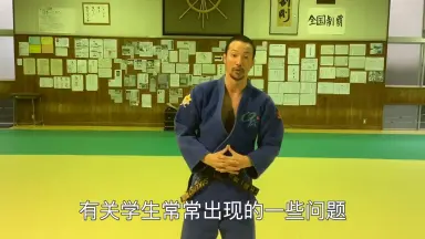 JUDO-哔哩哔哩_Bilibili