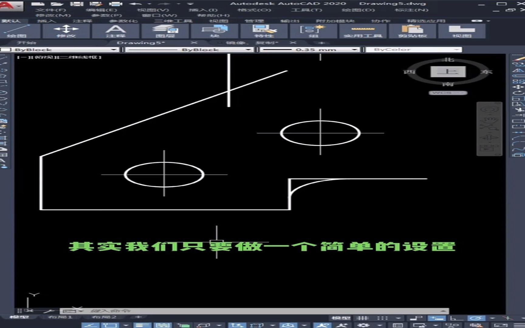 autocad多特下载,天正必须安装autocad吗,哔哩哔哩bilibili