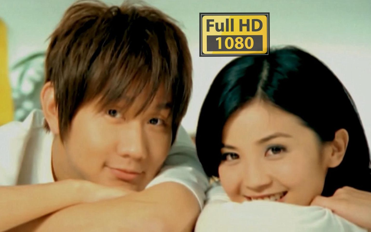 小酒窝mv林俊杰x蔡卓妍jj陆2008