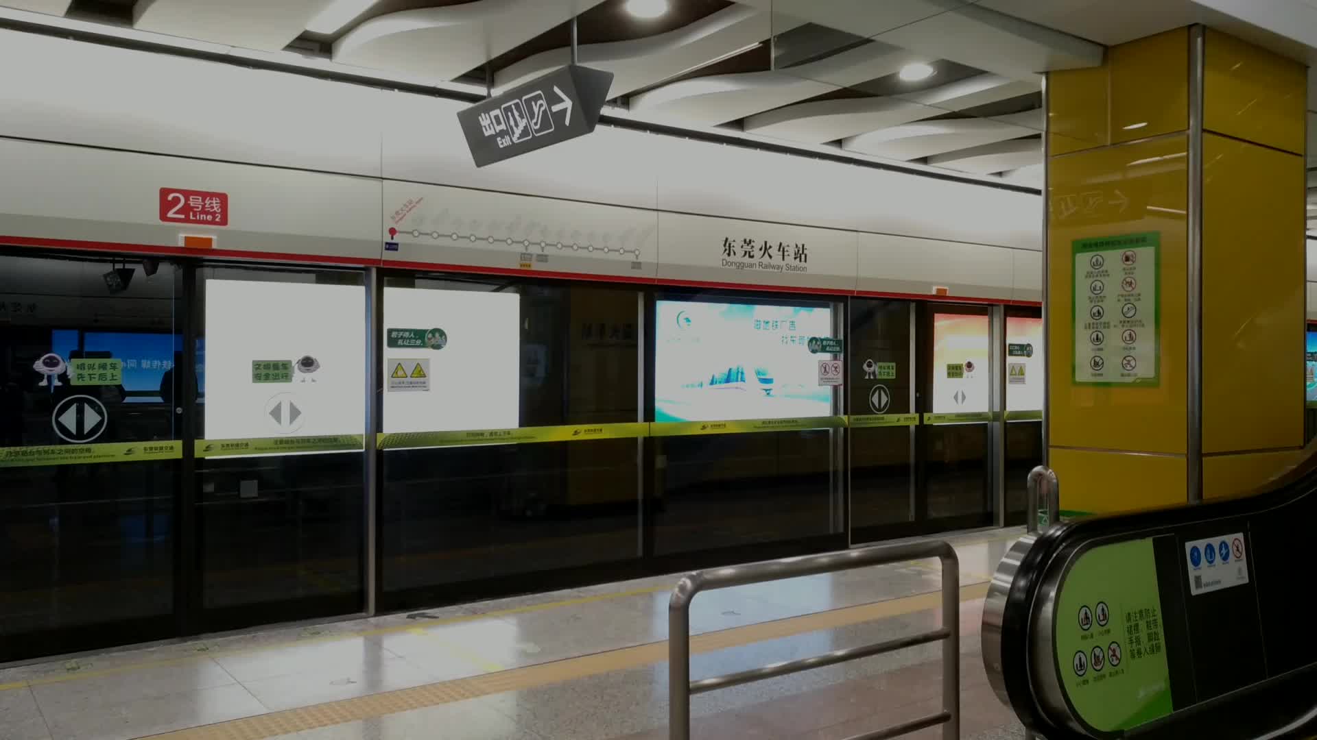 地铁二号线西平站至鸿福路站中心广场