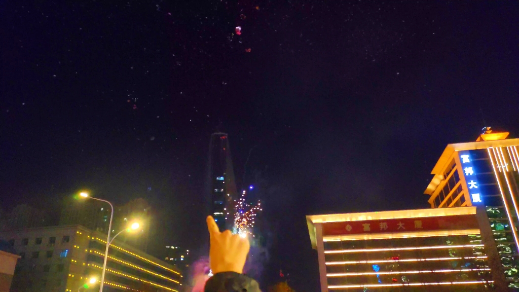 石家庄北国商城跨年2024龙年盛世