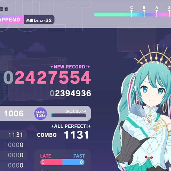 kanaプロフ必読お願いします(^_-) 4K】ナンセンス文学 «TOUCH PEN Lv29» ALL PERFECT!!【MASTER