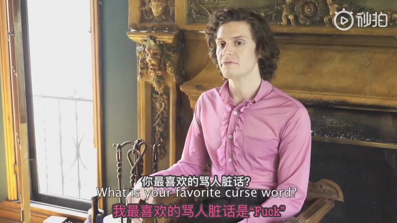 【Evan Peters】新加坡版Esquire君子杂志2019年6/7月号的问答花絮视频哔哩哔哩bilibili