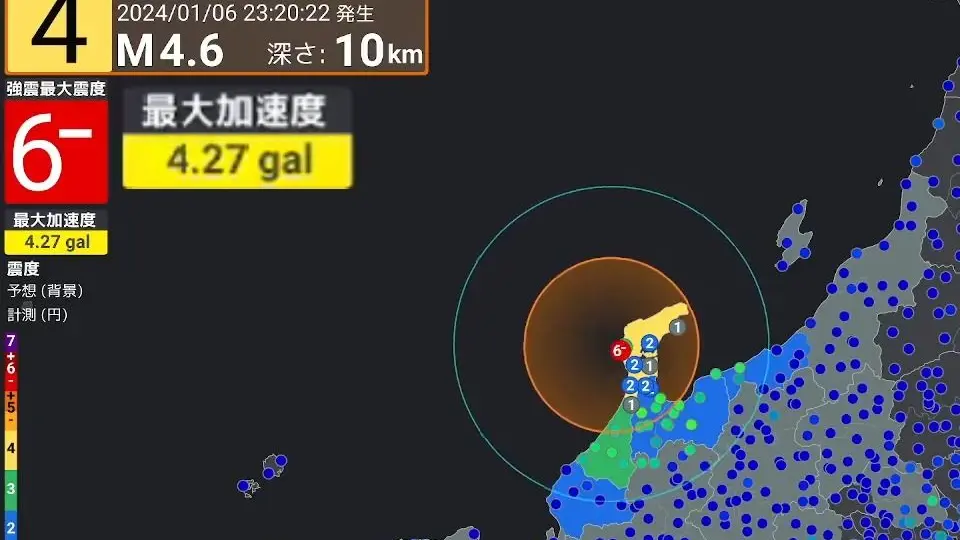 紧急地震速报】能登半岛冲M4.3 最大震度6弱2023/01/06 23:20发生_哔哩 