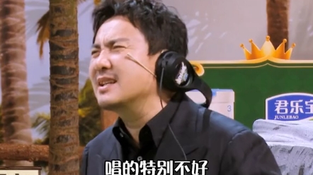 王牌对王牌第8季#孟子义:好好好,你们都是这么描述我的 #沈腾