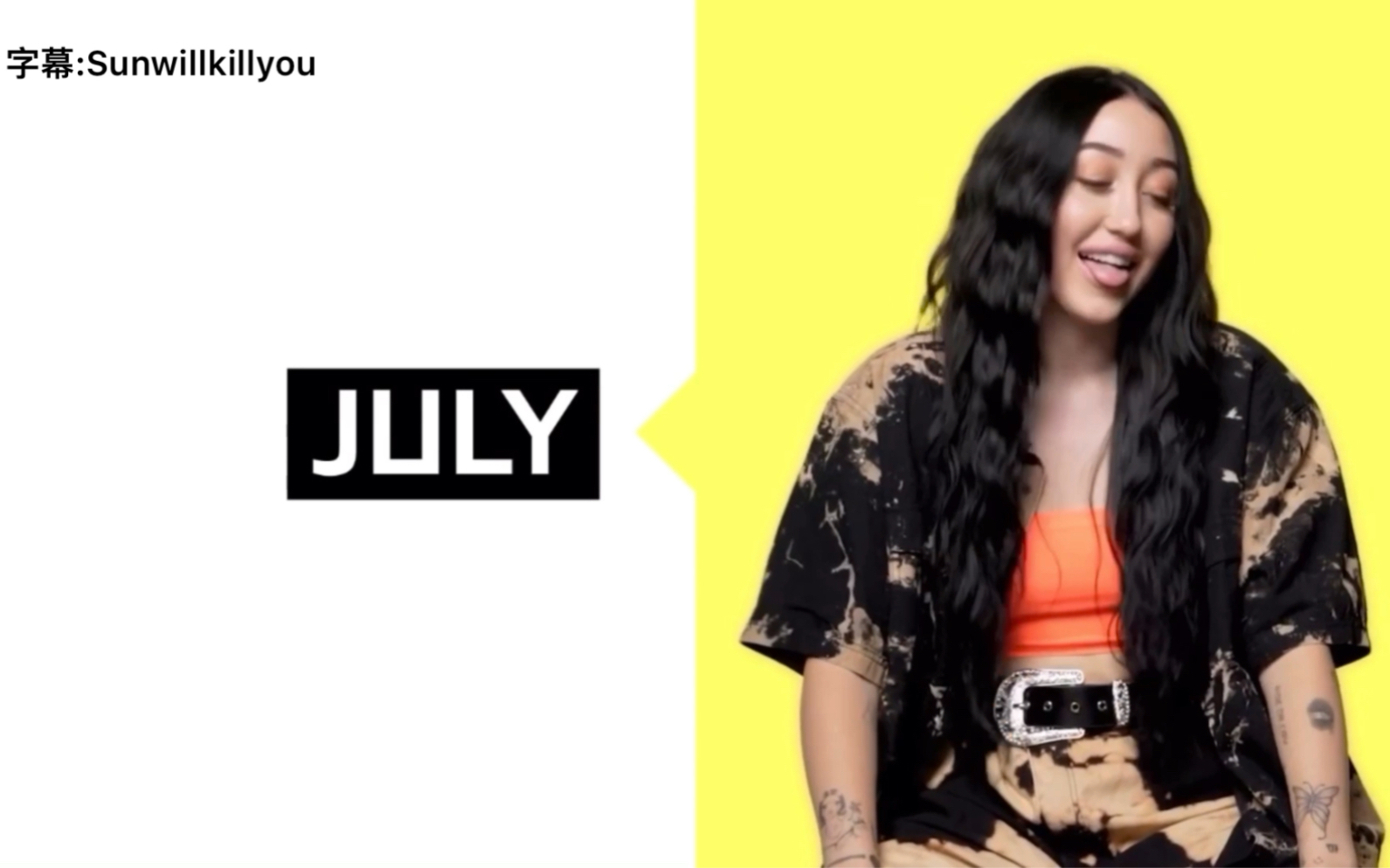 中英惊noahcyrus与lilxan的分手内幕july