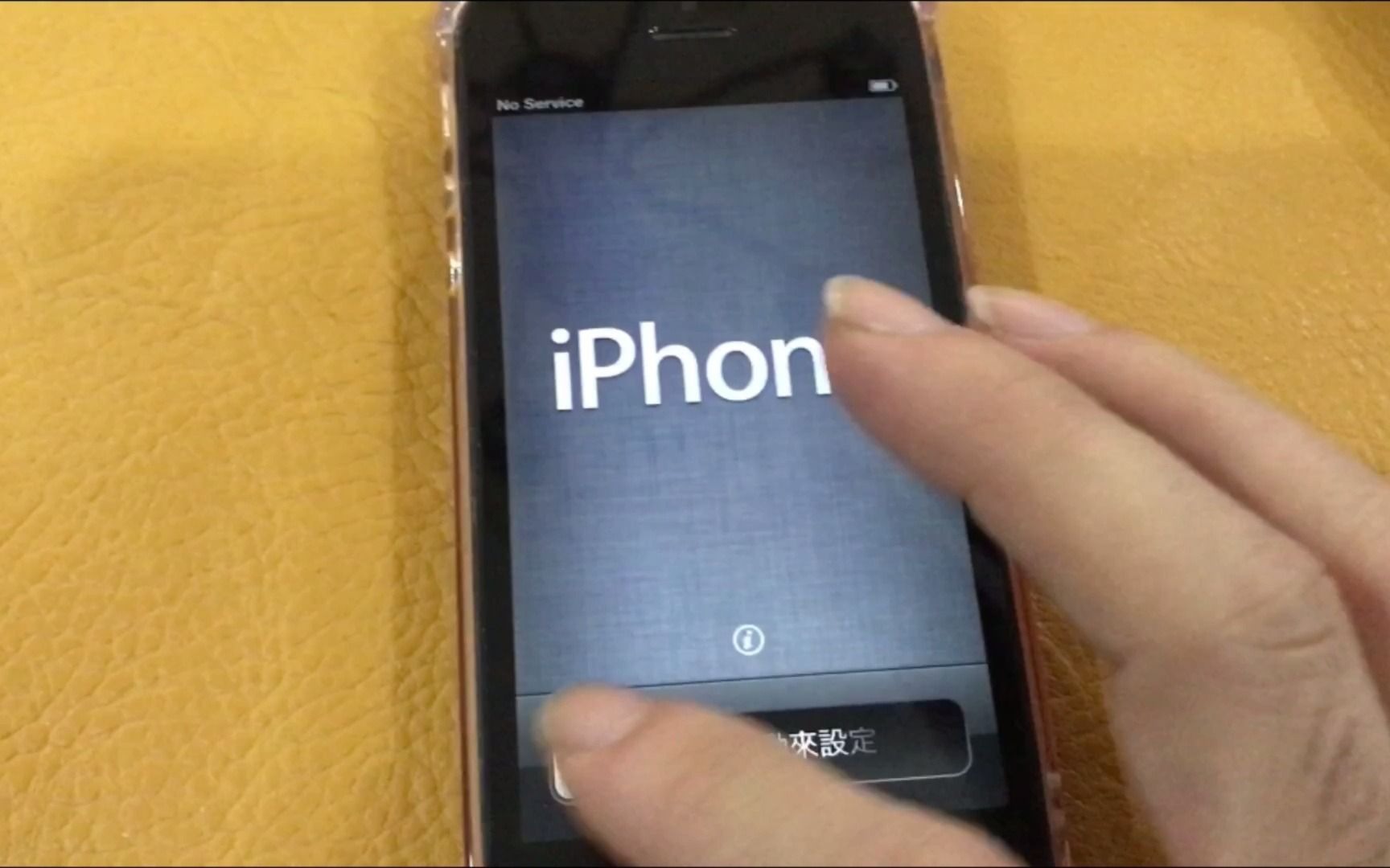 iPhone5无shsh免引导进入ios6.1.3(简单教程)