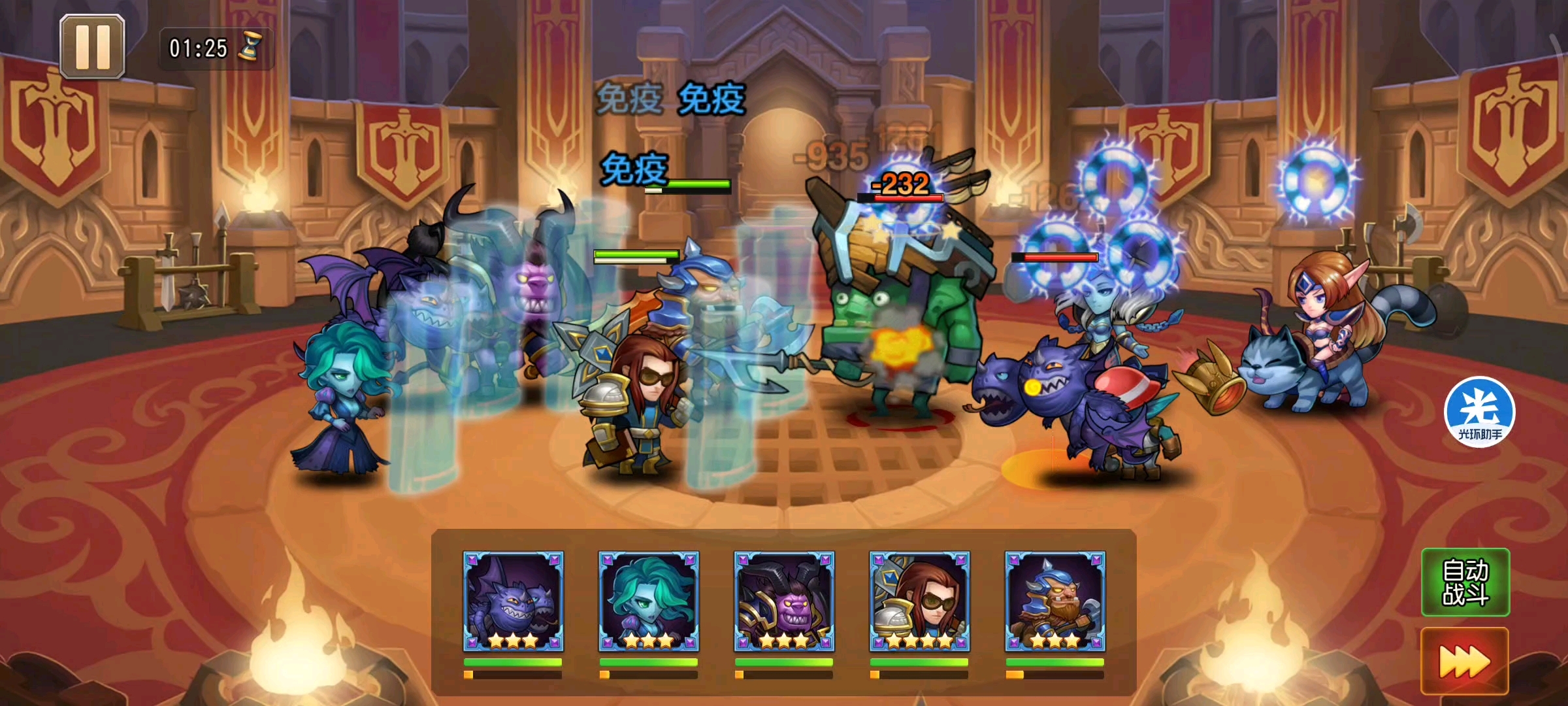 [小冰冰传奇怀旧服]力量塔19全自动阵容推荐 (大佬阵容是45级,视频中