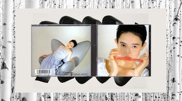 戸川京子- 涙(1990 CD:TKCA-30001)_哔哩哔哩_bilibili