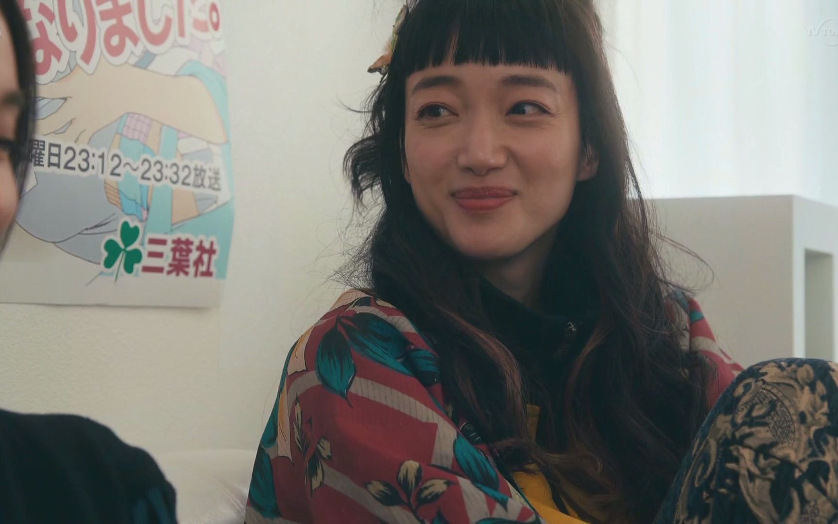 活动  【山口纱弥加】【 入山法子】要活成理想中的那样,感觉就必须