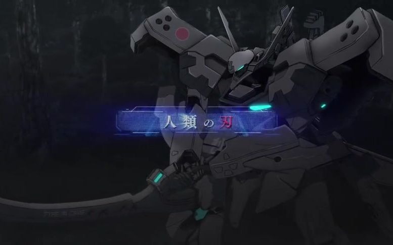 [图]《Muv-Luv Alternative》放送决定纪念视频公布 电视动画2021年播出