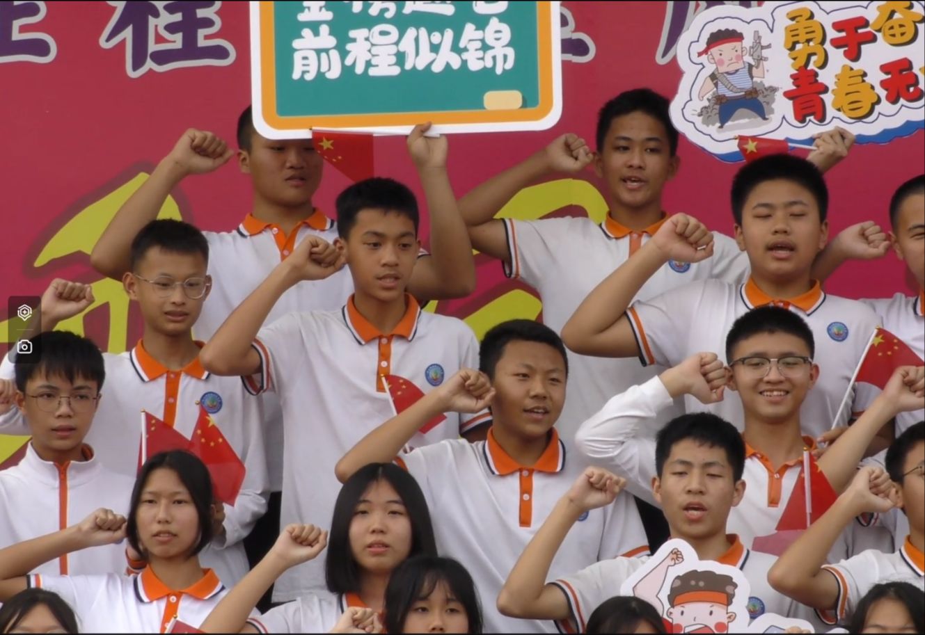 沙栏中学初三中考百日誓师大会——三5班同学宣誓