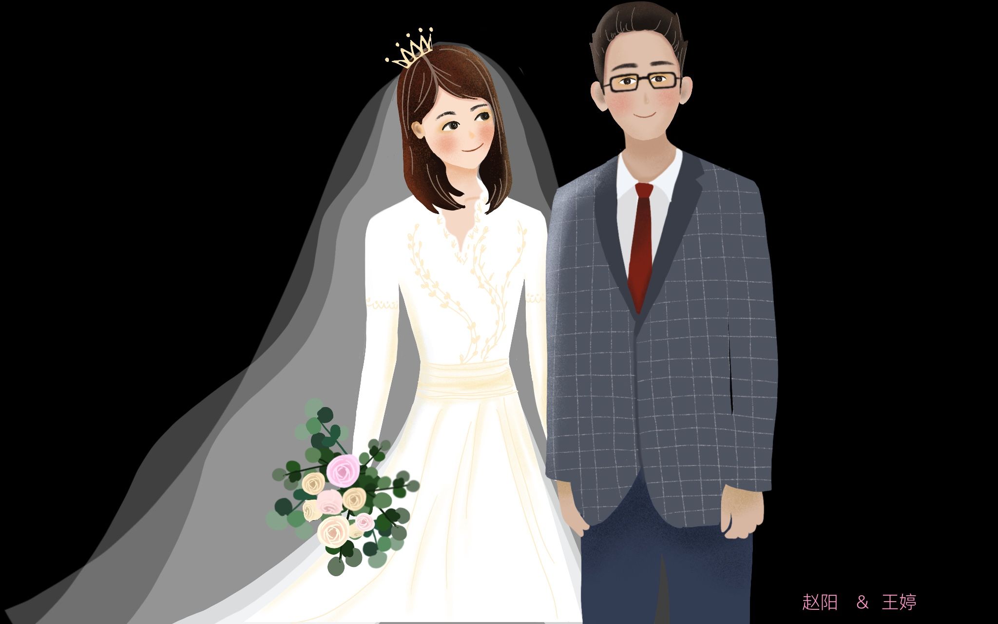 [图]婚礼开场动画