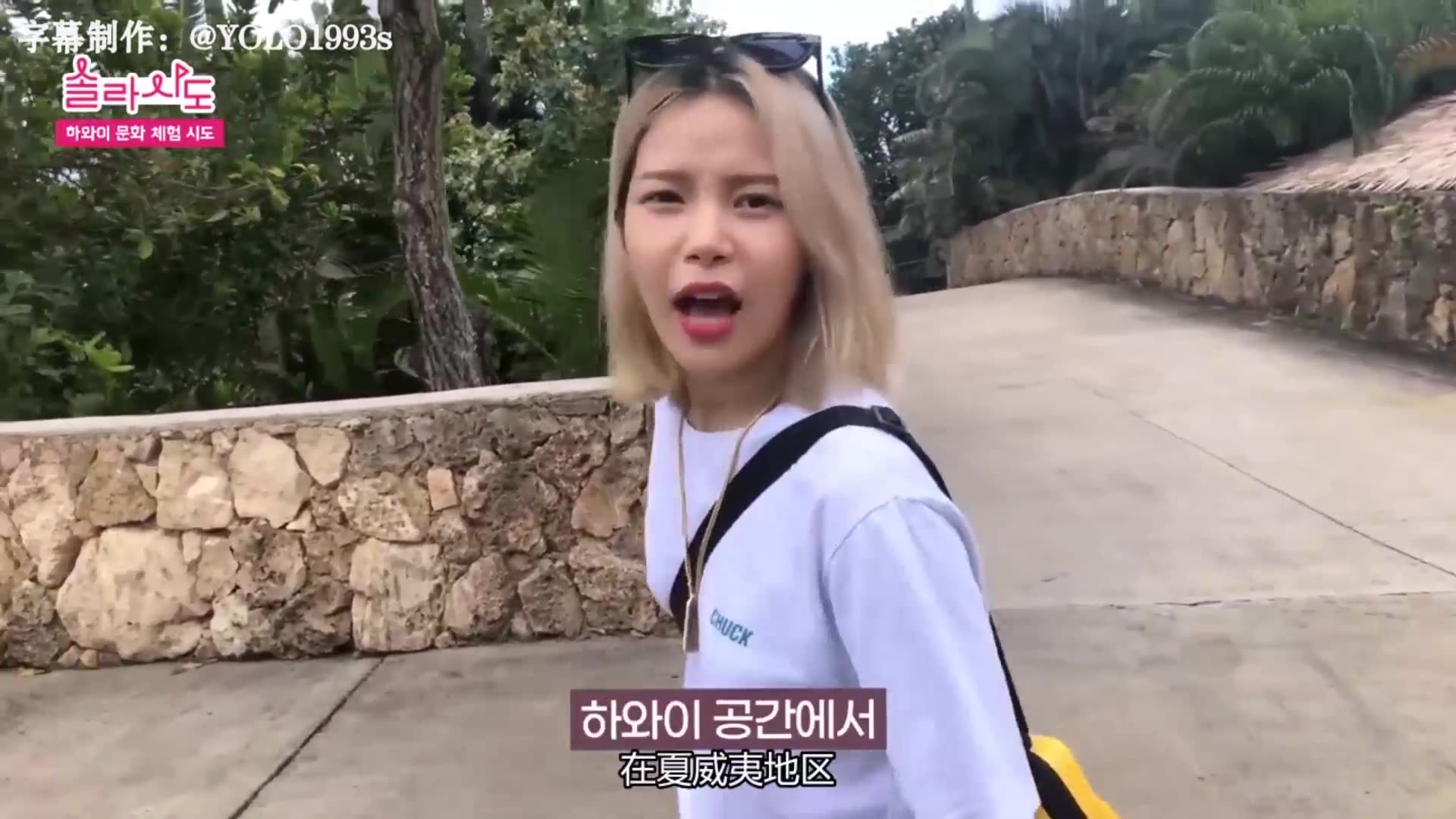 中字金容仙纹身初体验她真的太可爱了