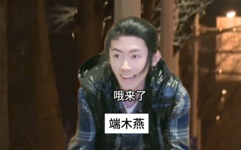 端木燕:一脚打断欧克瑟变身!汗流浃背了吧!-啊烨啊烨Ry-啊烨啊烨Ry-哔哩哔哩视频