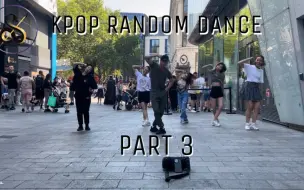 Download Video: KPOPINPUBLICSEGNOKPOPDANCEGAMELONDON