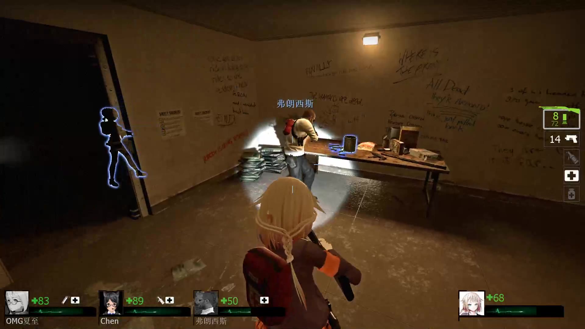 求生之路2suicideblitzl4d1port