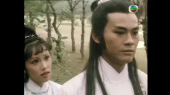 Download Video: 【郑少秋】【1979楚留香cut】65-1 粤语 郑少秋 汪明荃 吴孟达 关聪 夏雨 森森 陈玉莲 杨盼盼等