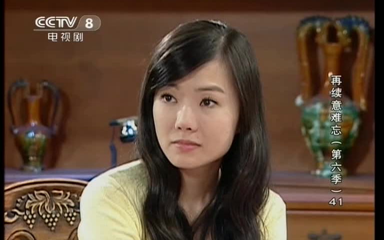 再续意难忘 珊妮cut 291(1)