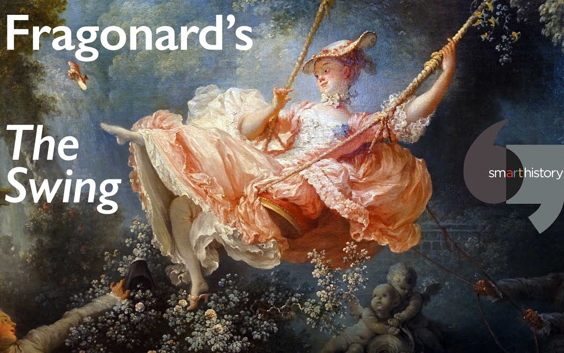 弗拉戈纳尔的秋千smarthistory双语