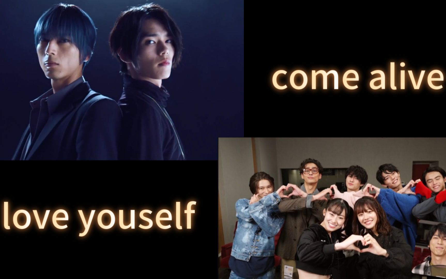 [图]【中日双语】门田大二外传歌曲 《come alive》《love youself》MV