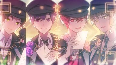 うらたぬきxWHITE JAM】Bad end【生日作】_哔哩哔哩_bilibili