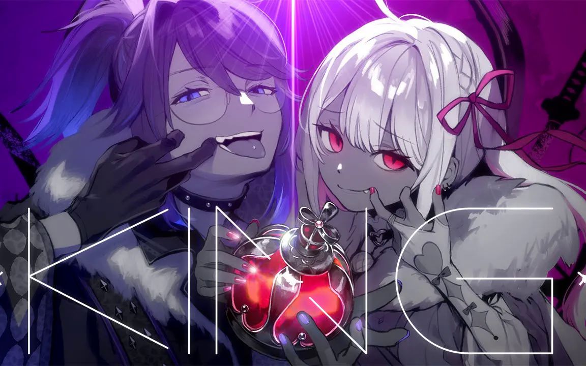 king / 歌ってみた arrange ver.利香&kson(cover)