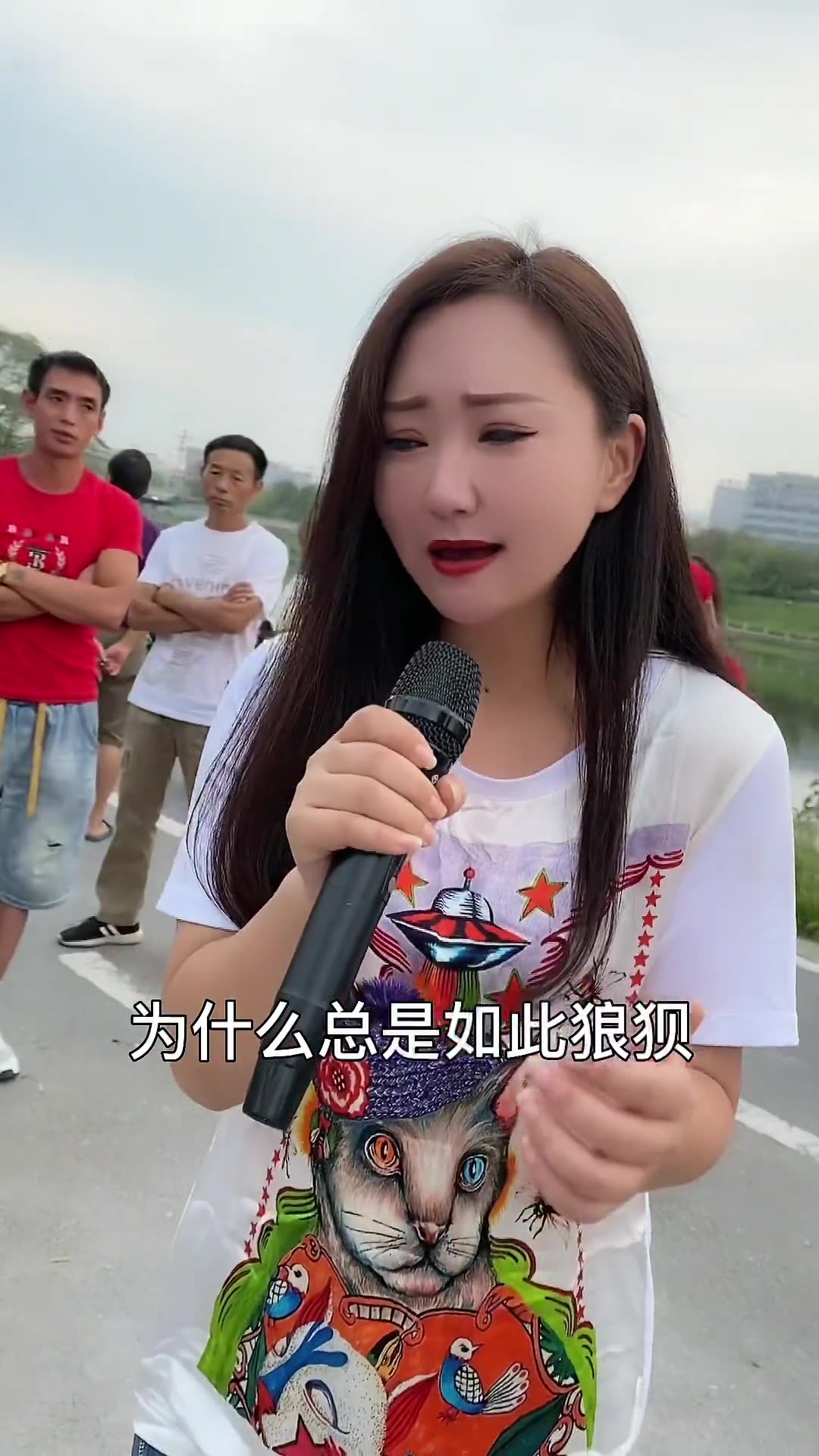 乞丐妹歌手简历图片