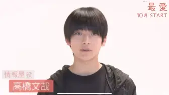 蛋白酥皮的心情 哔哩哔哩 Bilibili