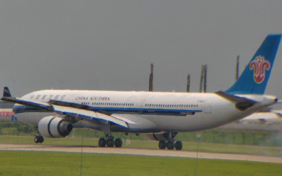 【youtube】中国南方航空|空中客车a330-323|b-8870|cz6592|宁波栎社