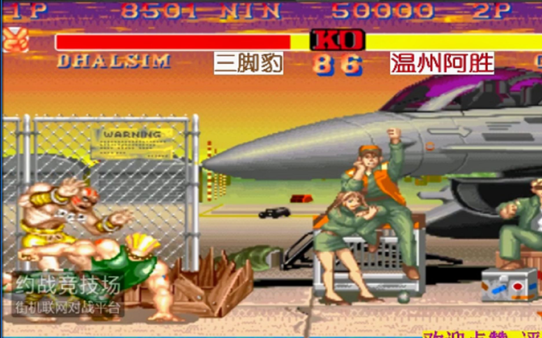 豆豆说街霸:温州阿胜的打法,对观众是享受,而对手是折磨