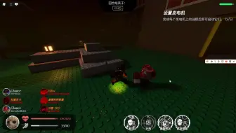 窝囊废。开了脚本。都能死。