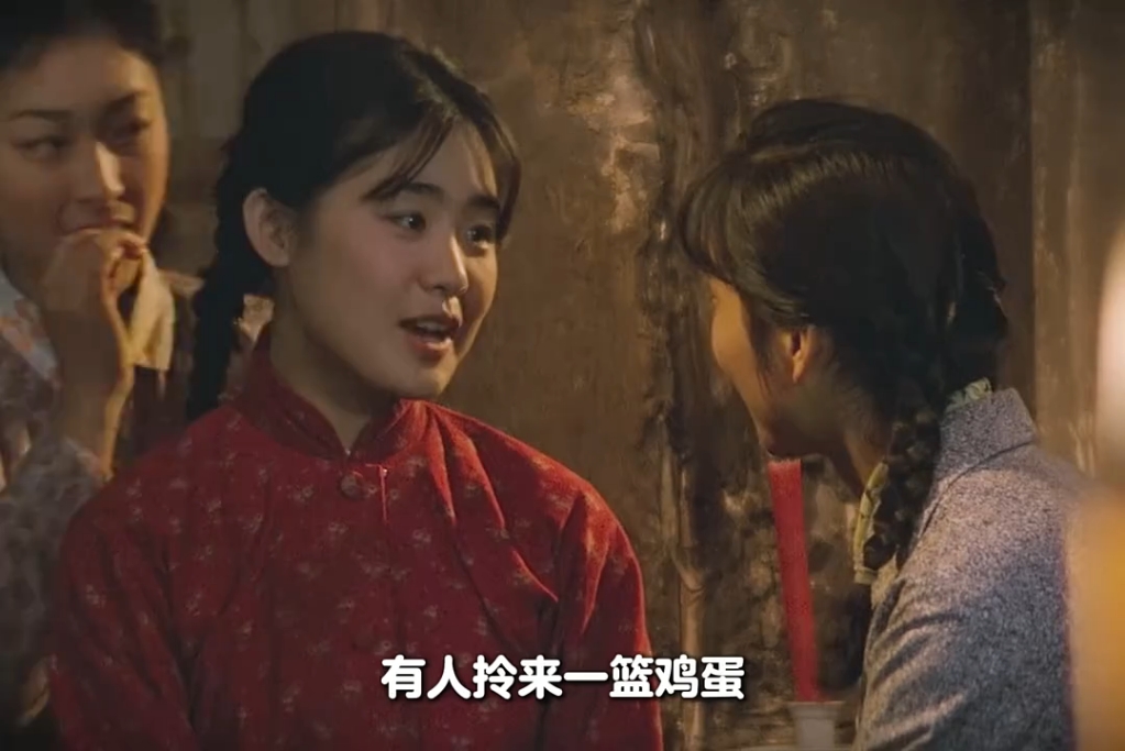 牧马人许灵均与秀芝恋爱