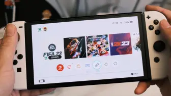 switch网络加速问题怎么解决｜选dns或加速器