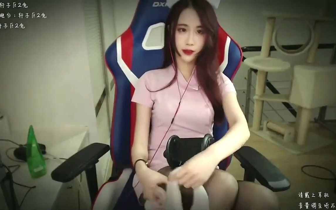 【轩子巨2兔】黑丝小护士为你按摩耳朵