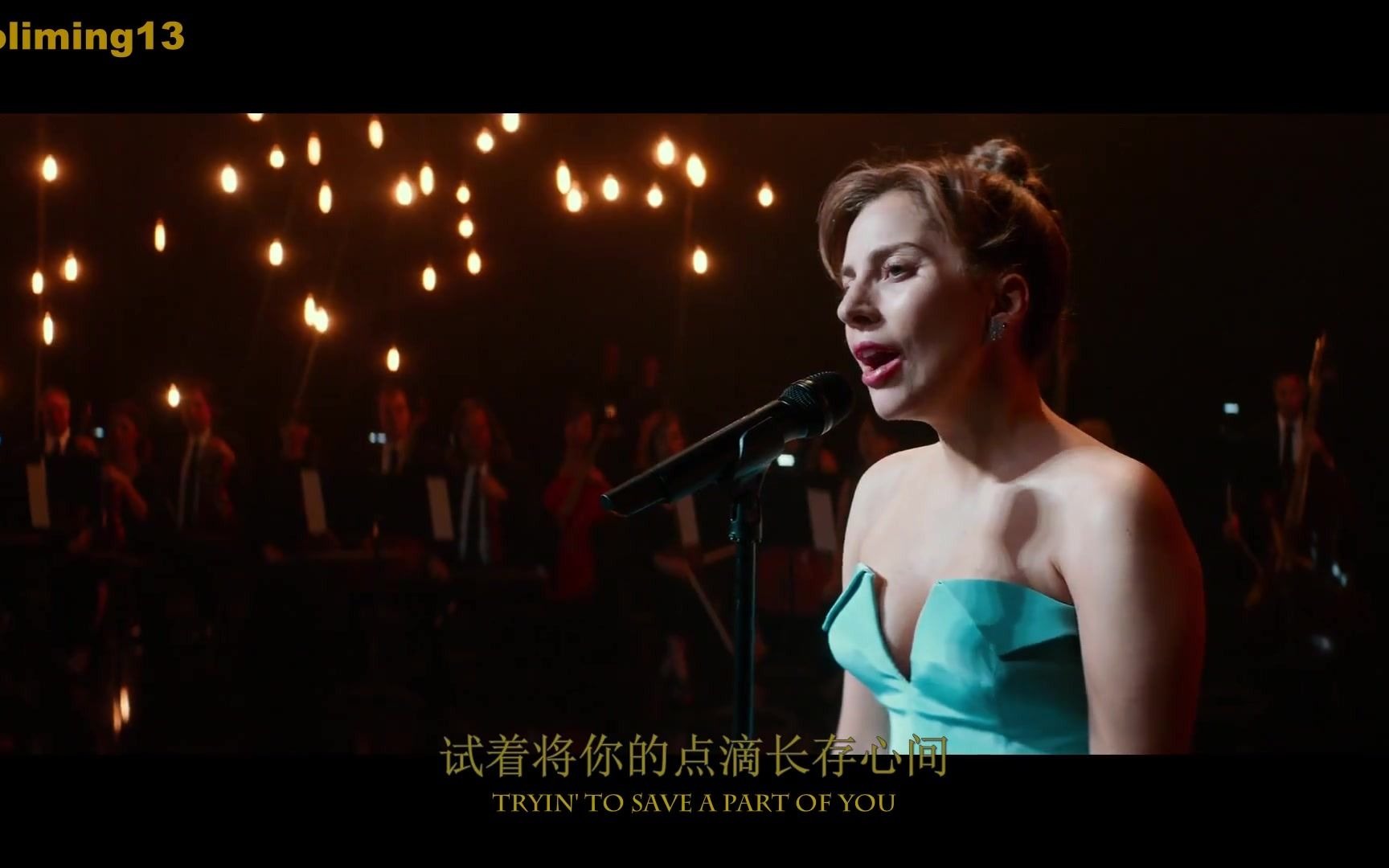 [图]【美与酷之歌】美好Lady Gaga《I_'ll Never Love Again》中英字幕[1080P]