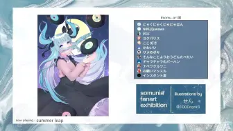 化物语猫绕口令 哔哩哔哩 Bilibili 化物语猫绕口令 哔哩哔哩 Bilibili